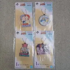 ONE PIECE　一番くじ　ラバーキーホルダー