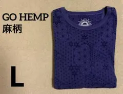 GOHEMP 麻の葉柄 ロングスリーブTシャツ パープルのサムネイル