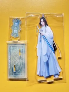 蒼依@様 リクエスト 2点 まとめ商品