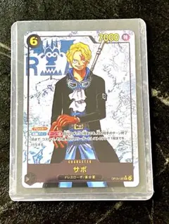 ワンピースカード　受け継がれる意志　サボ