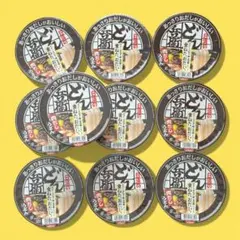 2026年最新】どん兵衛の人気アイテム - メルカリ