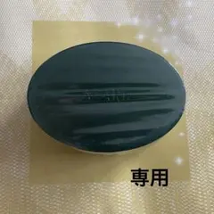 らちゅ様専用　アザレ化粧品