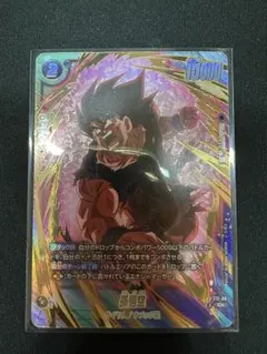 $レイシオン $様 リクエスト 2点 まとめ商品