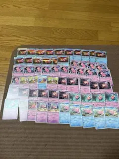 ポケモンカード ヤドン ヤドラン ヤドキング 大量セット　60枚