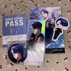 2025年最新】ビバレン イッセイの人気アイテム - メルカリ