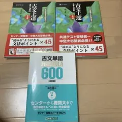 2026年最新】z会テキストの人気アイテム - メルカリ