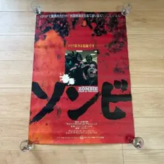 ジミー＆モンロー☆リーバイス希少 大型ポスター☆希少貴重