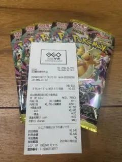 ポケモンカードゲーム メガドリームex 拡張パック 5パック