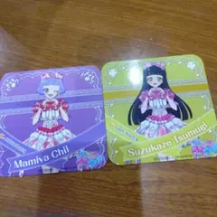 ひみつのアイプリ　コートダジュール コースター　チィ つむぎ　ときめき宣伝部