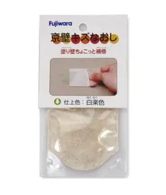 Yy様 リクエスト 2点 まとめ商品