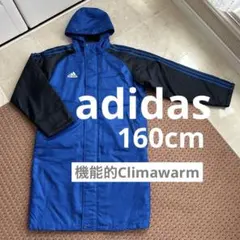 良品★アディダス adidas ベンチコート 防寒アウター サッカー 160cm