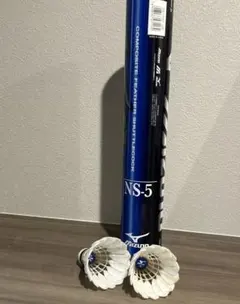 Mizuno NS-5 バドミントン シャトル 12個入り