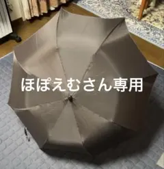 Item thumbnail for item 4cea7d0e-72b2-4d6a-bf40-4bdc0b81e1e2