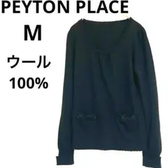 【ペイトンプレイス】　セーター　黒　ウール100%　Ｍ　 ビーズ付きリボンのサムネイル