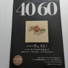 Item thumbnail for item 05a09050-631f-442c-971c-1630f0a17625