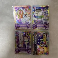 2025年最新】スターライト アイカツの人気アイテム - メルカリ