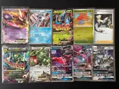 【まとめ売り】ポケモンカード約160枚