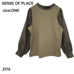 SENSE OF PLACE センスオブプレイス　シャツ　トップス　長袖　oneのサムネイル