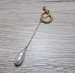 Item thumbnail for item 87416d36-2e7b-4ff0-a51c-bdb0152b2b80