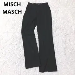 ミッシュマッシュ　フレアパンツ　ブラック　S　スリット　ポケット　シンプル　無地