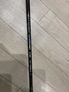 Item thumbnail for item d4ed1cb9-ed7b-4dbd-b2db-360473fca8f0