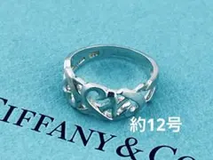 f115 ティファニー　トリプル　ラビングハート　リング　925 約12号
