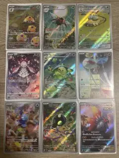 ポケモンカード AR まとめ売り