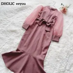 eeyou DHOLIC シースルー ロングワンピース マーメイド