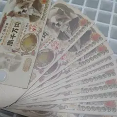 平成レトロ パロディメモ