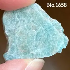 【No.1658】アマゾナイト　原石　ラフ原石　天然石　パワーストーン