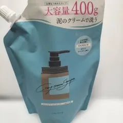 cocone クレイクリームシャンプー つめかえ用 400g 新品未使用 人気 cocone クレイクリームシャンプー 詰め替え 400g - メルカリ