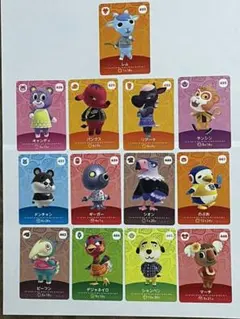 どうぶつの森 amiiboカード　第5弾