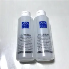松山油脂 アミノ酸浸透水 本体 200mL×3個セット 即日発送 品薄 - メルカリ