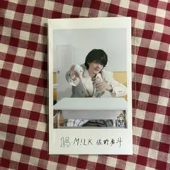 エビライ ミニフォト M!LK 佐野勇斗 - メルカリ