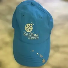 最終値下げ❣️ハワイ　コオリナ　Ko Olina ゴルフキャップ