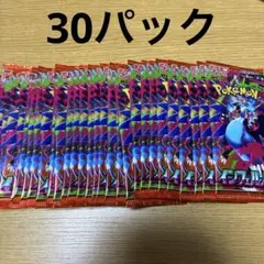 遊戯王カード　サーチ済パック　合計480パック 遊戯王オフィシャルカードゲーム デュエルモンスターズ