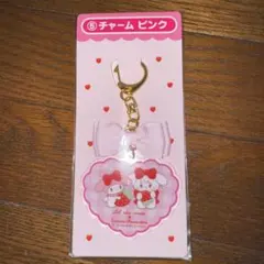 mikko サンリオ 当たりくじ チャーム ピンク マイメロ