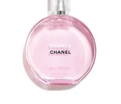 新品未開封　チャンス　オータンドゥル　ボディオイル　150ml