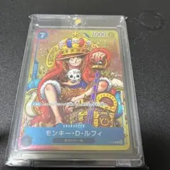 ワンピースカード KING ルフィ キング - メルカリ