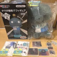 本日発送】エニマイくじ 教育番組 ラスト賞 タマ フィギュア➕A賞