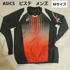 2026年最新】陸上部 ジャージの人気アイテム - メルカリ