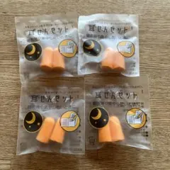 Item thumbnail for item 290d062b-5680-412e-bc27-cade983b5760