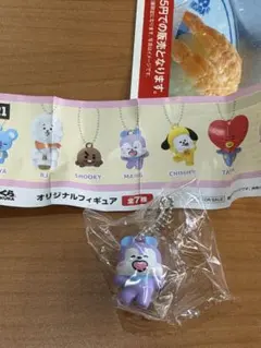 BT21 オリジナルフィギュア MANGO キーホルダー くら寿司