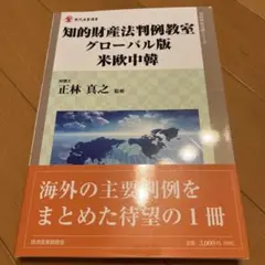 Item thumbnail for item dc81efe3-a352-4c97-87ea-c36d3719a552