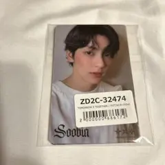 Starkissed TXT トレカ　新品未開封　セット　クリア　ユニバ　特典