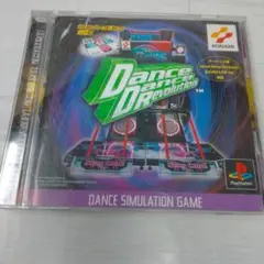 PS ダンスダンスレボリューション