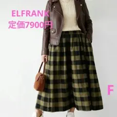 ELFRANK 大人可愛い◎チェックフレアスカート♡ゆったりコーデのサムネイル