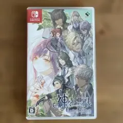 2026年最新】神々の悪戯 Unite Edition - Switchの人気アイテム - メルカリ