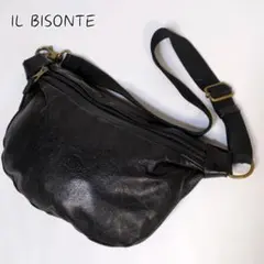 未使用級　IL BISONTE イルビゾンテ バムバッグ　ウエストポーチ　黒 IL BISONTE】イルビゾンテ バムバッグ ウエストバッグ