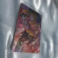 CR Collection Card ありさか